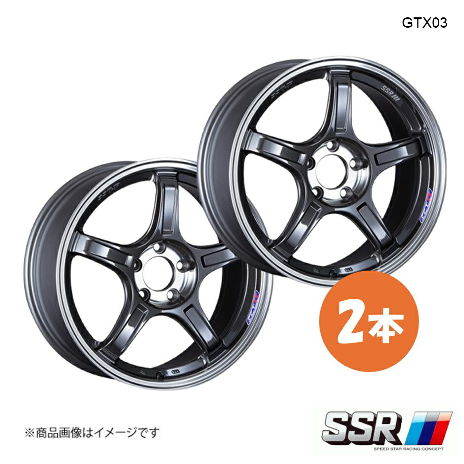 18×7.5J 5-114.3 INSET53 マシンドグラファイトガンメタ+スモーククリア SSR GTX03 車輪 2本 ヴォクシー ZRR80G X/8人乗り