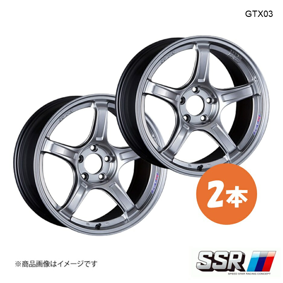 18×8.0J 5-114.3 INSET45 クロムシルバー SSR GTX03 ホイール 2本