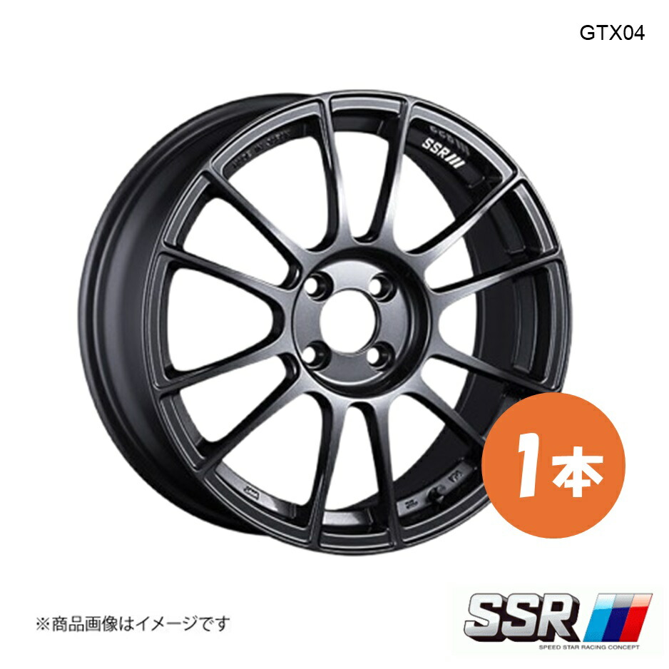 17×7.0J 4-100 INSET43 ダークガンメタ SSR GTX04 ホイール 1本 ノート オーラ FE13 NISMO