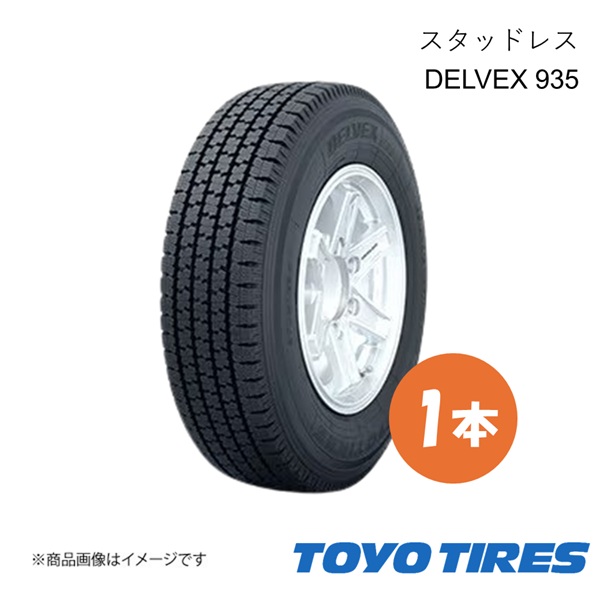 スタッドレス タイヤ 145/80R13 88/86N 1本 DELVEX 935 TOYO TIRE トーヨータイヤ 145 80 13 国産タイヤ