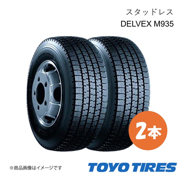 スタッドレス タイヤ 205/65R16 109/107N 2本 DELVEX M935 チューブレス TOYO TIRE トーヨータイヤ 205 65 16 国産タイヤ