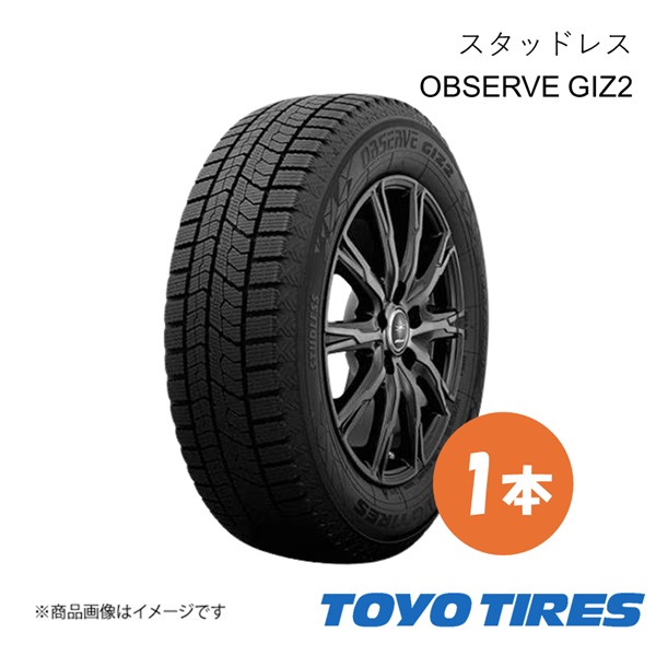 スタッドレス タイヤ 225/55R19 1本 OBSERVE GIZ2 TOYO TYRE トーヨー