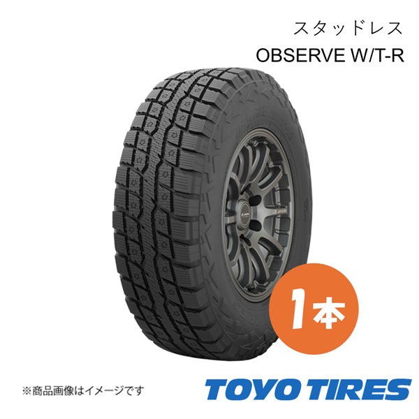 スタッドレス タイヤ LT265/70R17 112/109Q 1本 OBSERVE W/T-R TOYO TIRE トーヨータイヤ 265 70 17 国産タイヤ