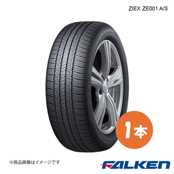 225/55R18 98H 1本 スバル フォレスター用 新車装着タイヤ ZIEX ZE001