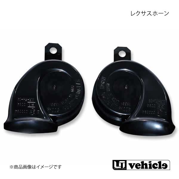 ハイエース 200系 レクサスホーン ハイエース 200系 4型〜4型最終(6型