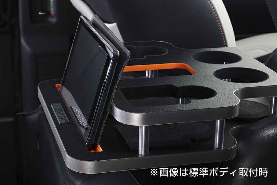 ユーアイビークル ハイエースドリンクホルダーのおすすめ人気商品一覧