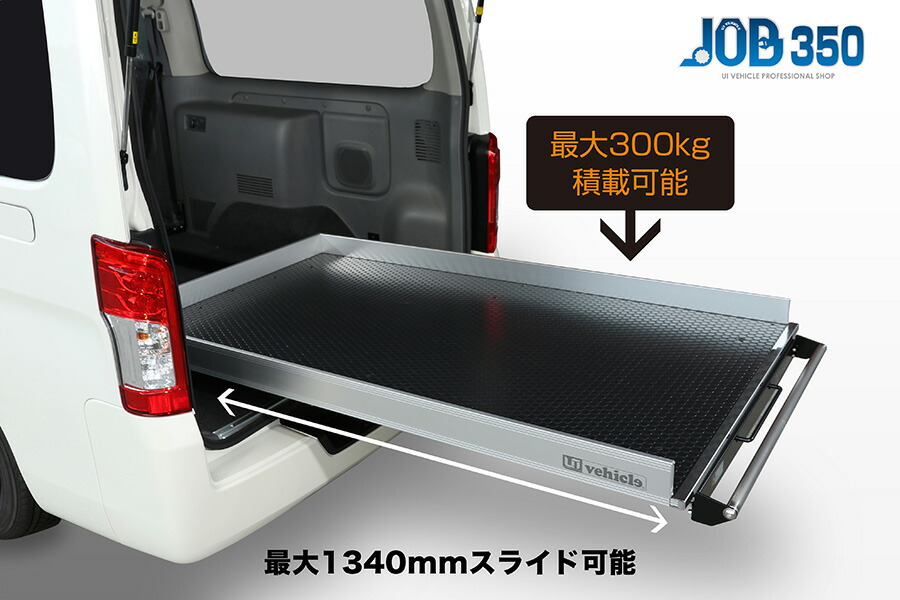 ui_sf002-2.jpg?size=n