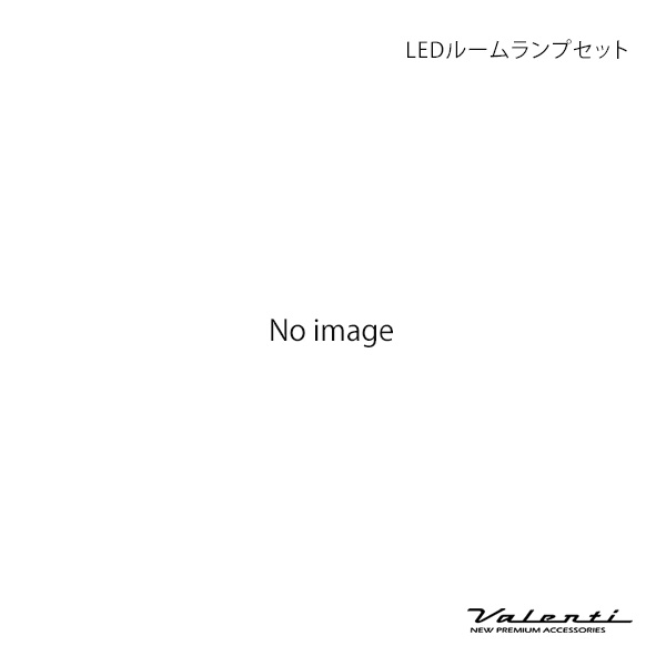 LEDお座敷照明ランプ仕掛ける トール M9#0 Valenti/バレンティ RL-PCS-TAK-1 車、バイク、自転車-自動車