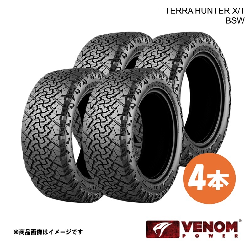 285/45R22 114T XL 本格オフロードタイヤ 4本 BSW VENOM POWER ヴェノムパワー テラハンターX/T 285 45 22インチ アメリカブランド
