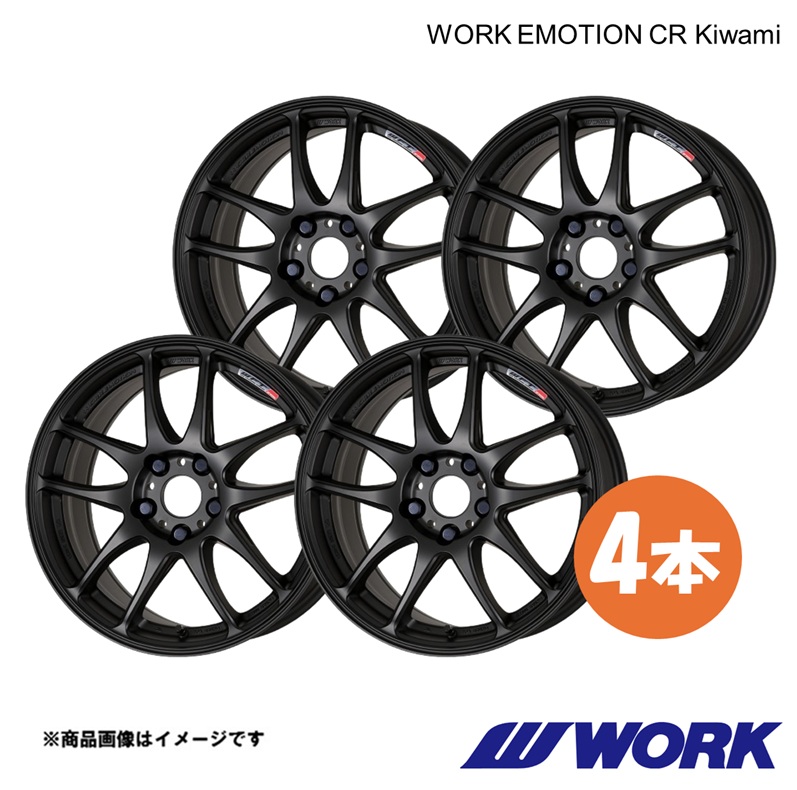 WORK EMOTION CR Kiwami スカイライン UA-CPV35 1P ホイール 4本【18×8.5J 5-114.3 INSET30】×2【18×9.5J 5-114.3 INSET30】×2 MBL