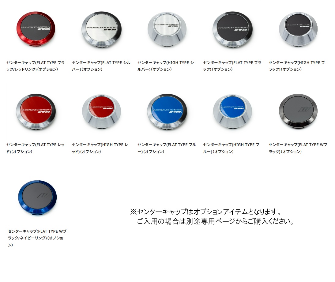 【18インチ 5H112 7.5J+38 AHG】ホイール 1ピース 2枚 (R172) SLK200 DBA-172448 ワークエモーションCR Kiwami WORKの画像