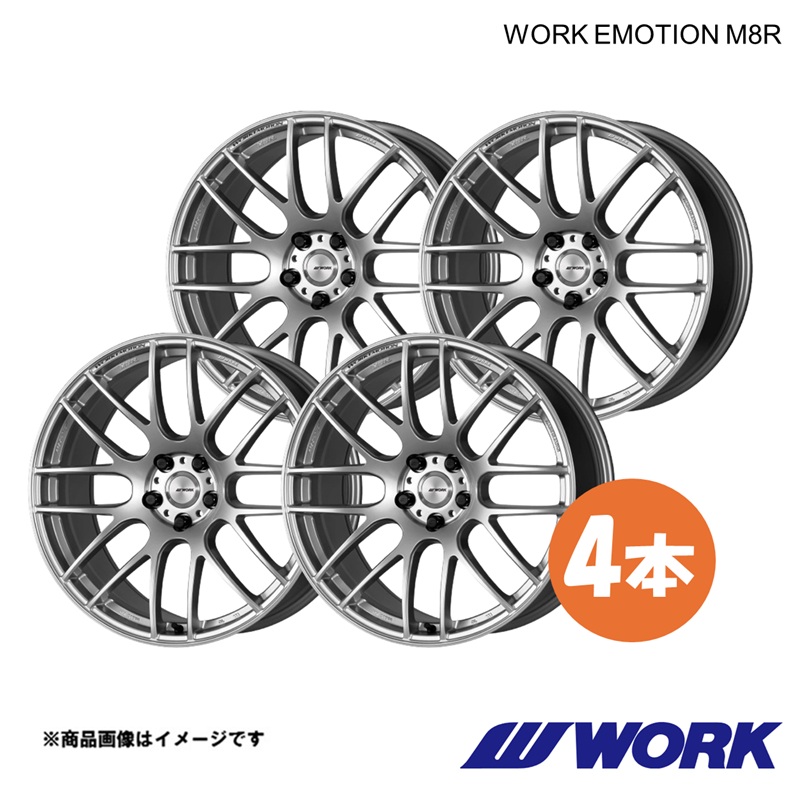 【20インチ 5H 114.3 8.5J+38 GZS】ホイール 1ピース 4枚 アルファード/ヴェルファイア ハイブリッド DAA-AYH30W WORK EMOTION M8R WORK