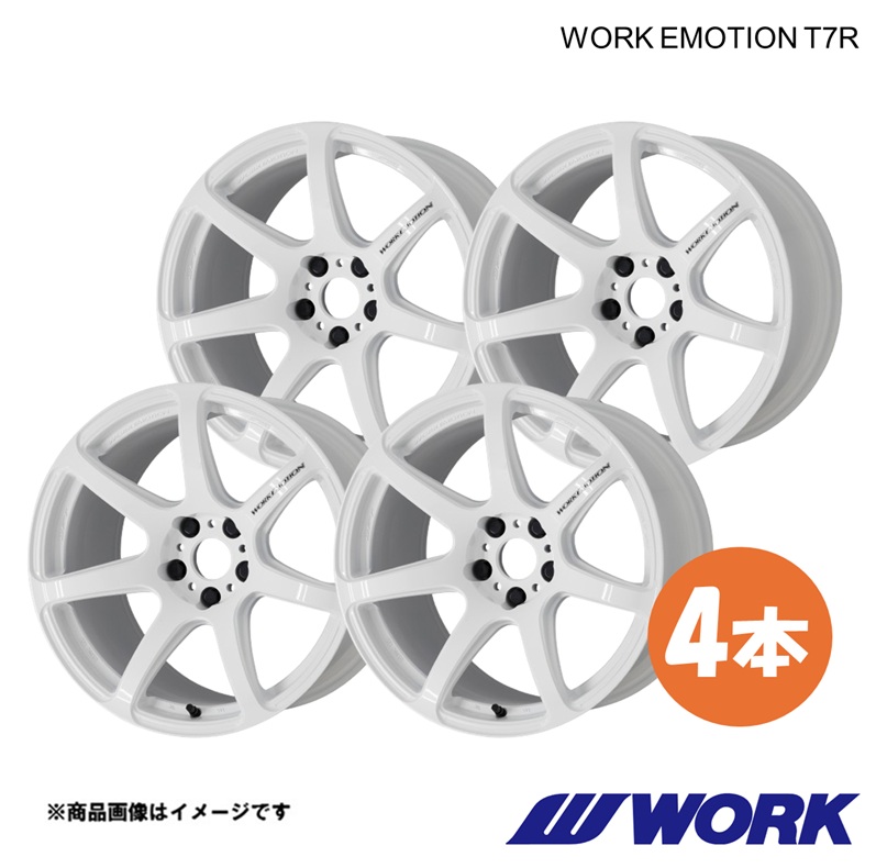 WORK EMOTION T7R スカイラインクーペ UA-CPV35 1P ホイール 4本【18×8.5J 5-114.3 INSET30】×2【18×9.5J 5-114.3 INSET30】×2 WHT