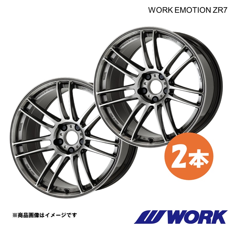 【18インチ 5H114.3 9.0J+45 GGM】ホイール 1ピース 2枚 IS250C DBA-GSE20 ワークエモーションZR7 WORK EMOTION ZR7 ワーク WORK