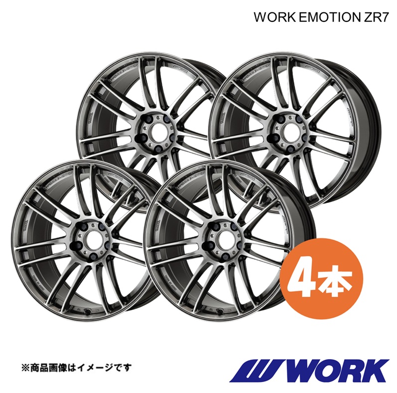 ワークエモーションZR7 GS350 DBA-GRS191 1台分 1ピース ホイール 4本【18×8.5J 5-114.3 INSET38】×2【18×9J 5-114.3 INSET45】×2 GGM