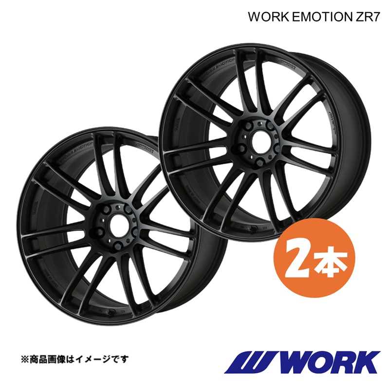 【19インチ 5H114.3 8.5J+38 MBL】ホイール 1ピース 2枚 GS250-F SPORT DBA-GRL11 ワークエモーションZR7 WORK EMOTION ZR7 ワーク WORK