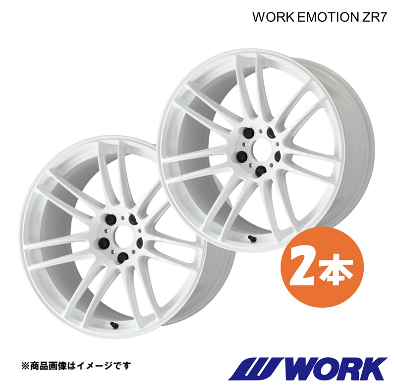 【19インチ 5H114.3 8.5J+38 TW】ホイール 1ピース 2枚 GS250-F SPORT DBA-GRL11 ワークエモーションZR7 WORK EMOTION ZR7 ワーク WORK