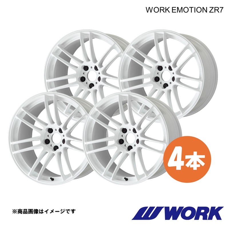 ワークエモーションZR7 Honda e ZAA-ZC7 1台分 1ピース ホイール 4本【18×7.5J 5-114.3 INSET47】×2【18×8.5J 5-114.3 INSET47】×2 TW
