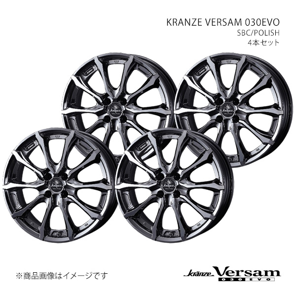 【16インチ 4H 100 6.5J +40】ホイール4本セット KRANZE クレンツェ SBC/POLISH 0041914×4