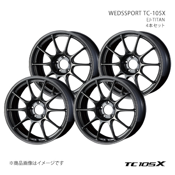 【18インチ 5H114.3 8J +45】アルミホイール4本セット カムリ AVV50 TC105X EJ-TI 0073532×4