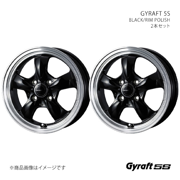 【14インチ 4H 100 4.5J +45】ホイール2本セット GYRAFT グラフト BLACK/RIM POLISH 0041115×2