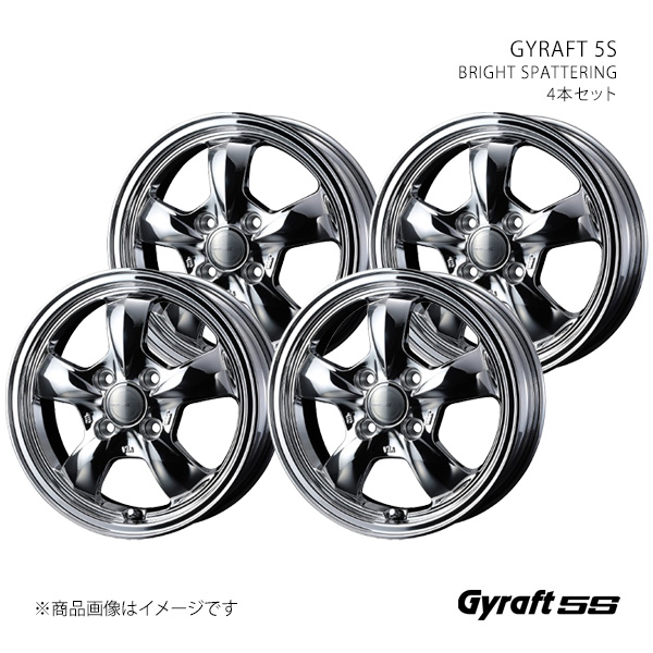【12インチ 4H 100 4.0J +43】ホイール4本セット GYRAFT グラフト BRIGHT SPATTERING 0041111×4