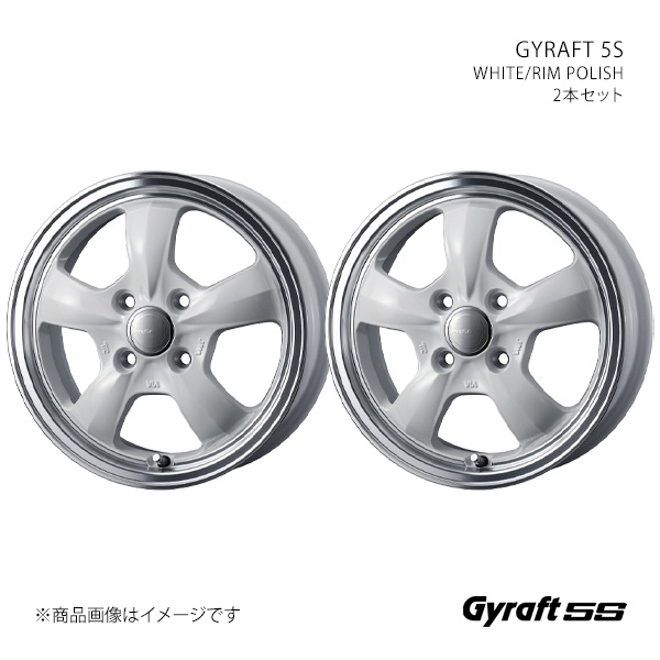 【14インチ 4H 100 4.5J +45】ホイール2本セット GYRAFT グラフト WHITE/RIM POLISH 0041118×2