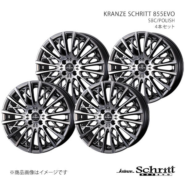 【16インチ 4H 100 6.5J +40】ホイール4本セット KRANZE クレンツェ SBC/POLISH 0041295×4