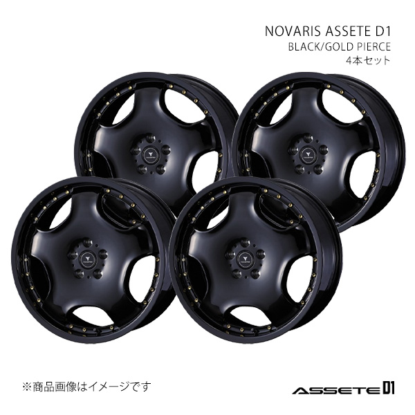 WEDS（ウェッズ） 【20インチ 5H114.3 8J +42】ホイール4本セット NX 