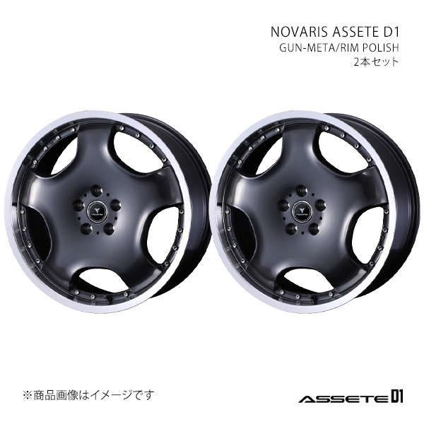 18インチ 5H114.3 8J +42】アルミホイール2本セット IS 30系(〜'