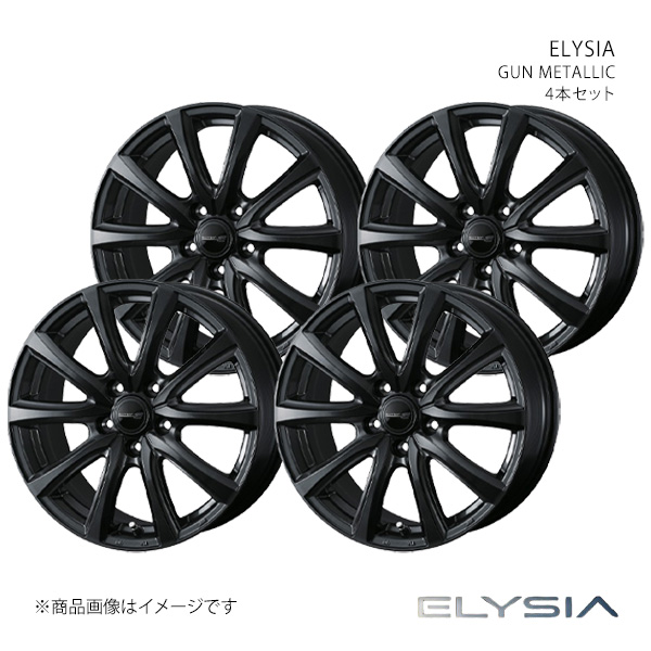 【16インチ 5H114.3 6.5J +40】アルミホイール4本セット ヴォクシー 90系 ELYSIA エリシア ガンメタリック 0042430