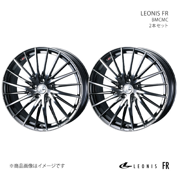 17インチ 5H114.3 7.0J +42】ホイール2本セット スカイライン V36