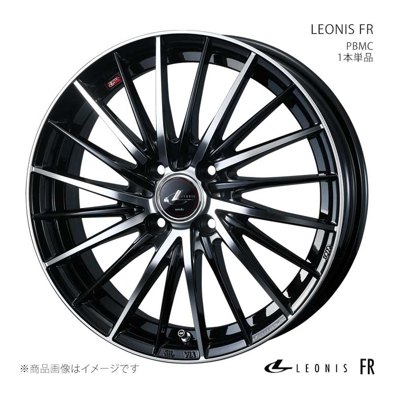 【20インチ 5H114.3 8.0J +45】ホイール1本単品 クラウンマジェスタ 210系/4WD LEONIS FR PBMC パールブラックミラーカット 0041695