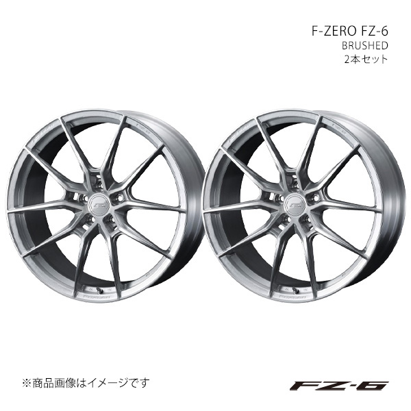 WEDS - 【20in 5H 108 8.5J +50】車輪2本仕掛ける F-ZERO エフ・ゼロ BRUSHED 0041886×2 自動車-タイヤ、ホイール