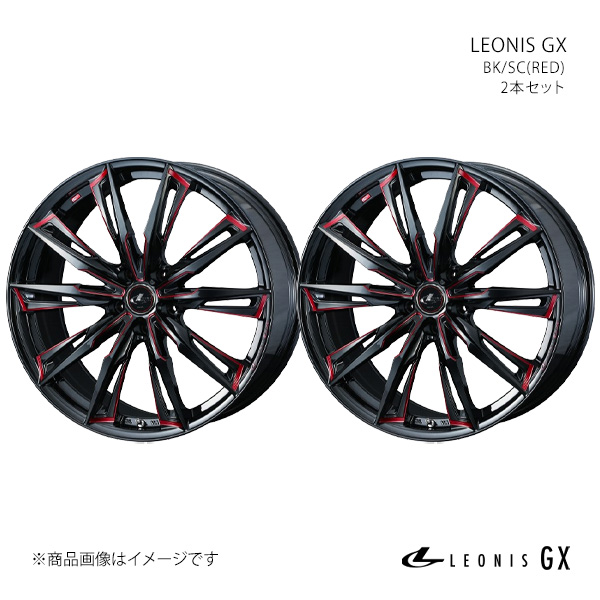 WEDS - 【18in 5H114.3 8.0J +42】銀輪2本仕かける カムリ AVV50 LEONIS GX BK/SC(RED) 黒いこと/SCマシニング(赤いこと) 0039378×2