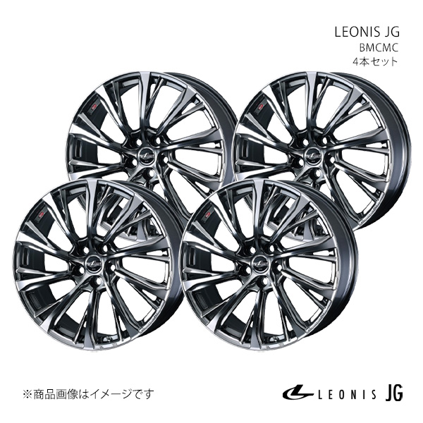 エルグランド19インチ×4本 WEDS（ウェッズ） 【19インチ 5H114.3 8.0J +43】ホイール4本セット