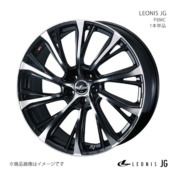 【20インチ 5H114.3 8.0J +45】ホイール1本単品 CX-8 KG2P・5P LEONIS JG パールブラックミラー 0042248