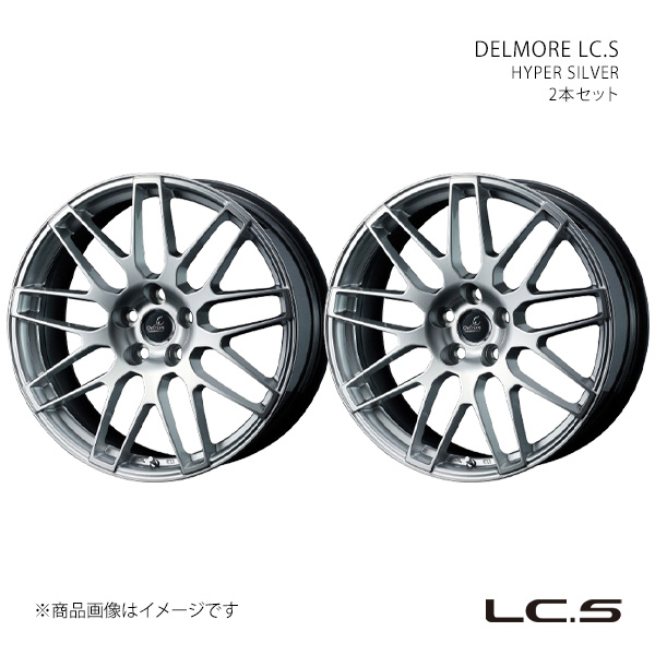 【20インチ 5H 120 8.5J +25】ホイール2本セット DELMORE デルモア HYPER SILVER 0037834×2
