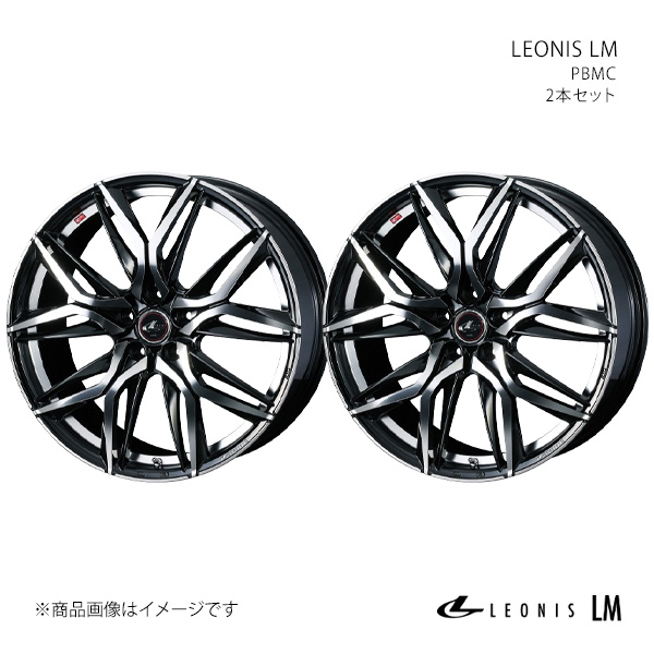 【15インチ 5H100 6.0J +45】ホイール2本セット カローラツーリング 210系・A10系 LEONIS LM パールブラックミラー 0040781×2