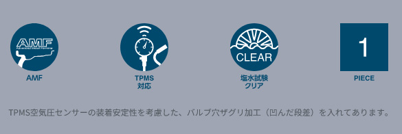 【20インチ 5H 150 8.5J +55】ホイール2本セット DELMORE デルモア HYPER SILVER 0039238×2の画像