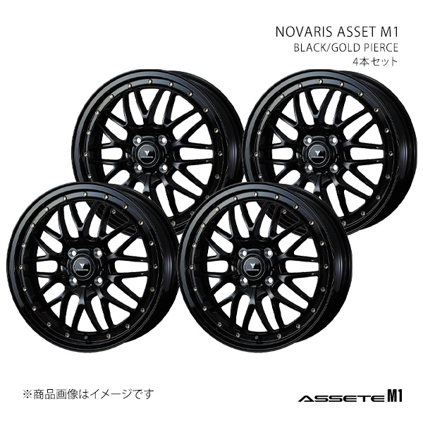 WEDS（ウェッズ） 【15インチ 4H 100 4.5J +45】ホイール4本セット
