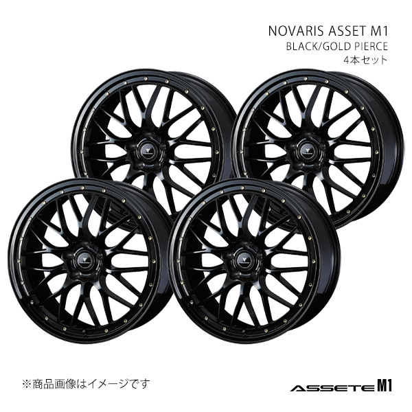 WEDS（ウェッズ） 【20インチ 5H114.3 8.5J +45】ホイール4本セット 