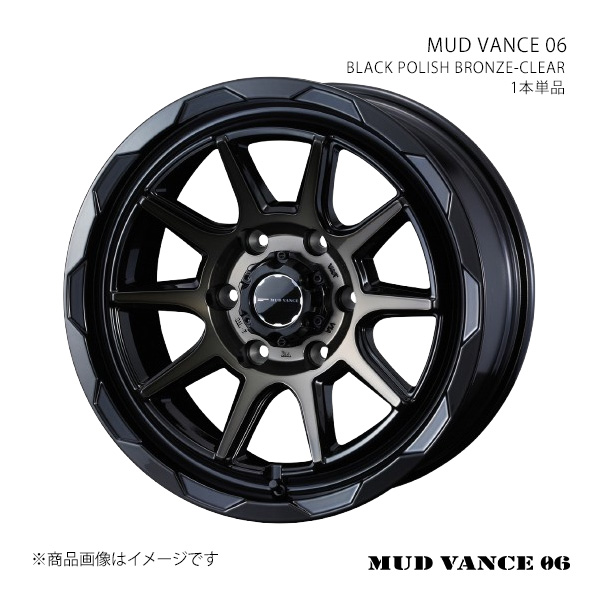 WEDS - 【16in 6H 139.7 6.5J +38】車輪1本単品 ADVENTURE ウェッズ 冒険 BLACK POLISH BRONZE-CLEAR 0039818 タイヤ、ホイール-自動車-アルミホイール