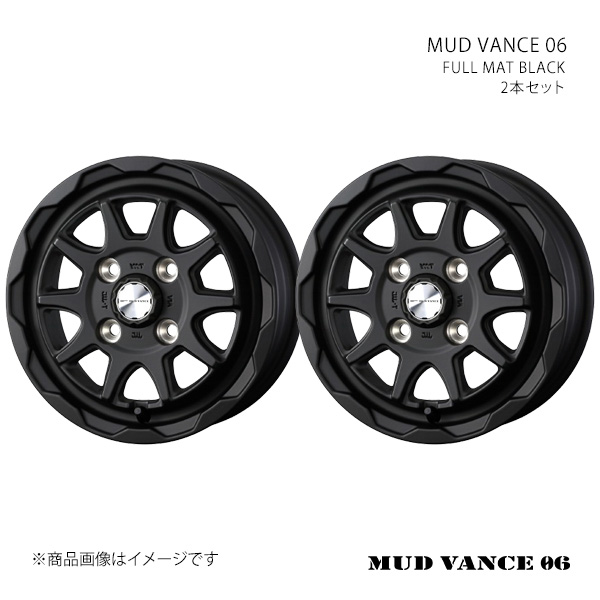 【12インチ 4H 100 4.0J +40】ホイール2本セット WEDS ADVENTURE ウェッズ アドベンチャー FULL MAT BLACK 0040200×2
