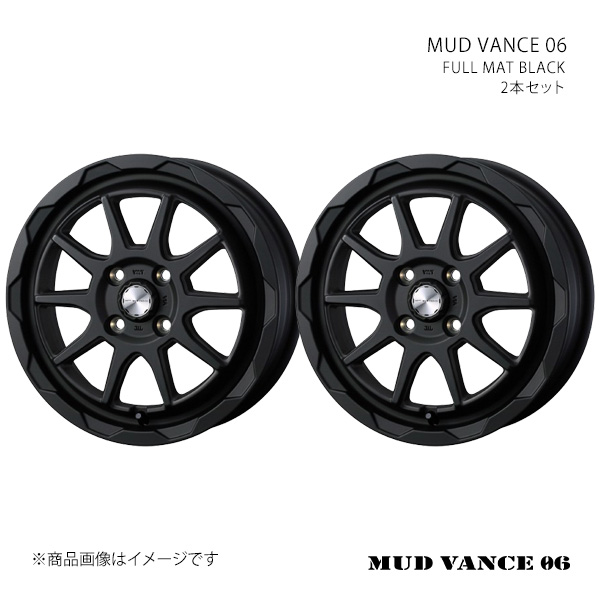 【16インチ 4H 100 6.0J +40】ホイール2本セット WEDS ADVENTURE ウェッズ アドベンチャー FULL MAT BLACK 0040205×2