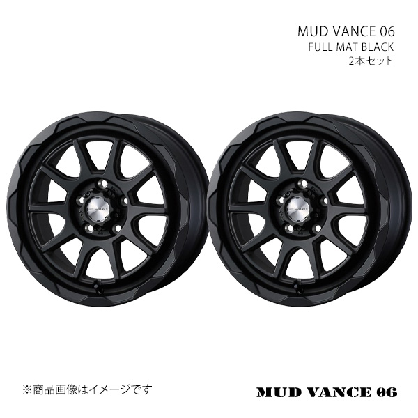 【16インチ 5H100 6J +40】アルミホイール2本セット エクシーガ YA系(ブレンボキャリパー除く) MUD VANCE 06 FMBK 0041057×2
