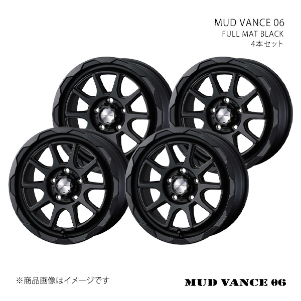 【16インチ 5H 100 6.0J +40】ホイール4本セット WEDS ADVENTURE ウェッズ アドベンチャー FULL MAT BLACK 0041057×4