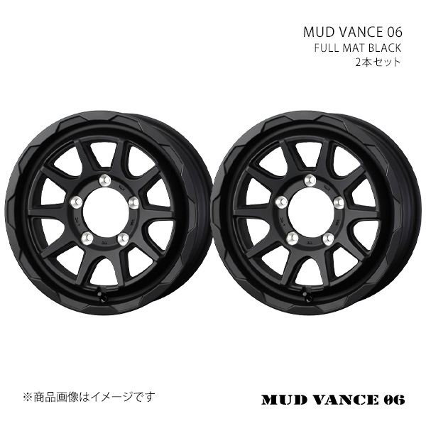 【16インチ 5H 139.7 6.0J -5】ホイール2本セット WEDS ADVENTURE ウェッズ アドベンチャー FULL MAT BLACK 0040228×2