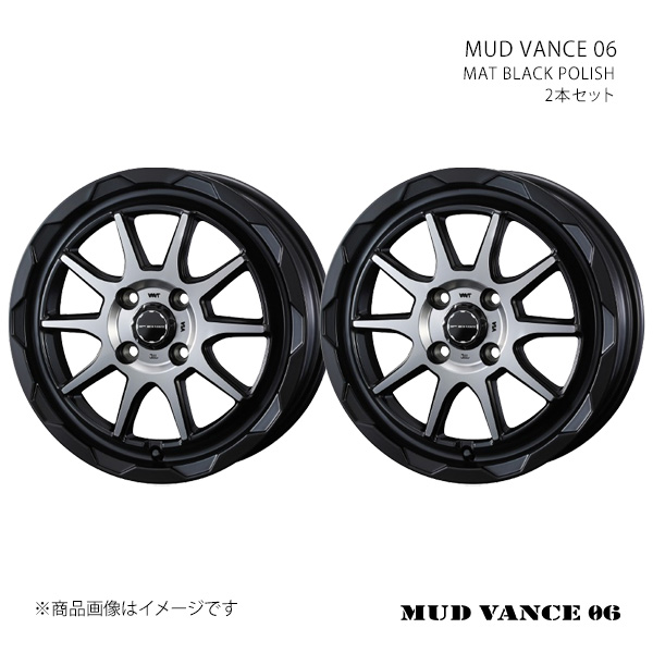 【16インチ 4H 100 6.0J +40】ホイール2本セット WEDS ADVENTURE ウェッズ アドベンチャー MAT BLACK POLISH 0039817×2