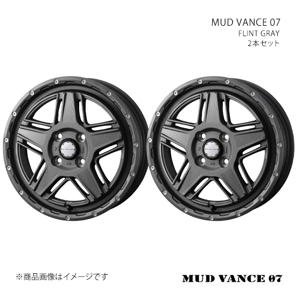 【15インチ 4H 100 4.5J +45】ホイール2本セット WEDS ADVENTURE ウェッズ アドベンチャー FLINT GRAY 0040542×2